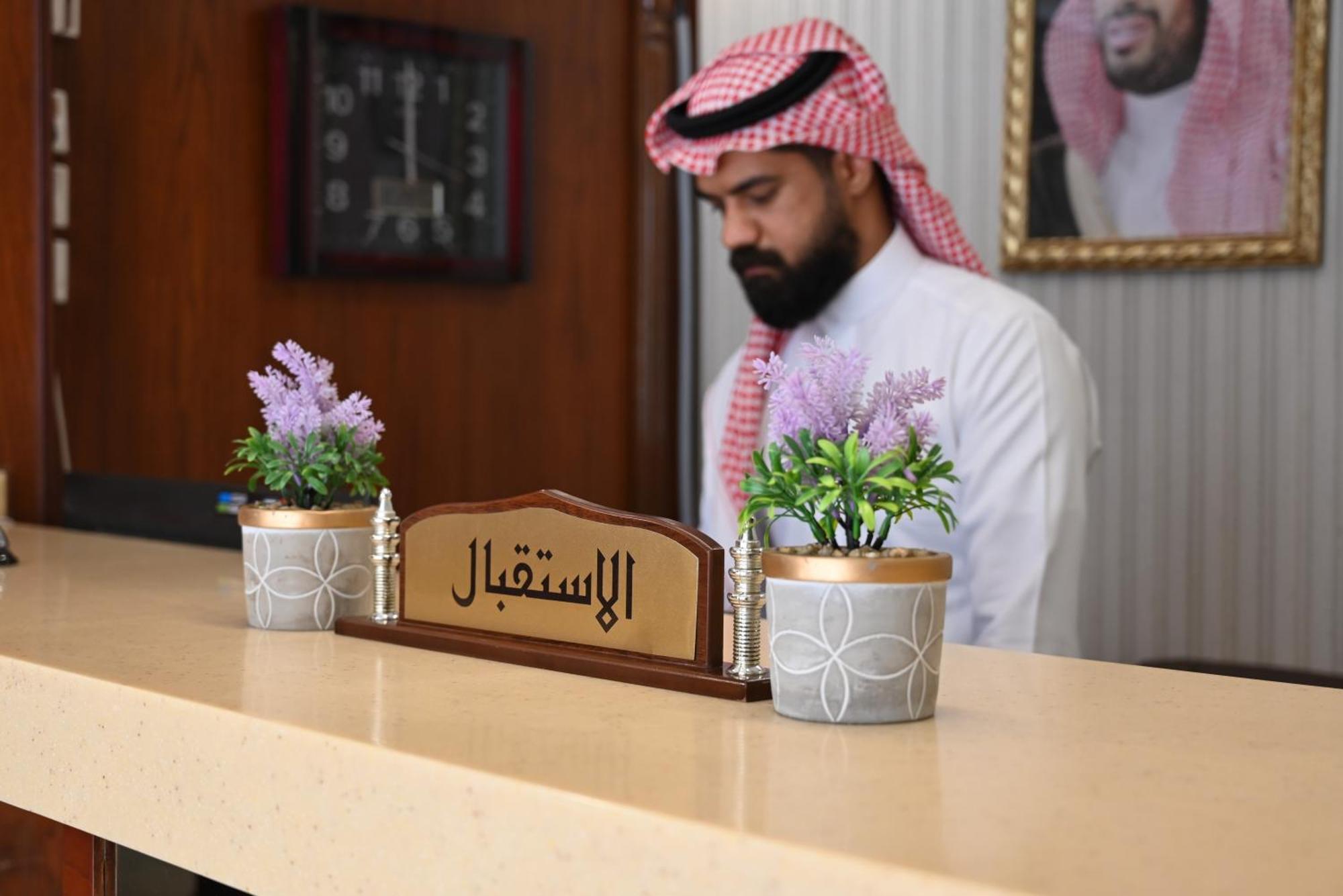 Saba Ohod For Hotel Suites Medine Dış mekan fotoğraf