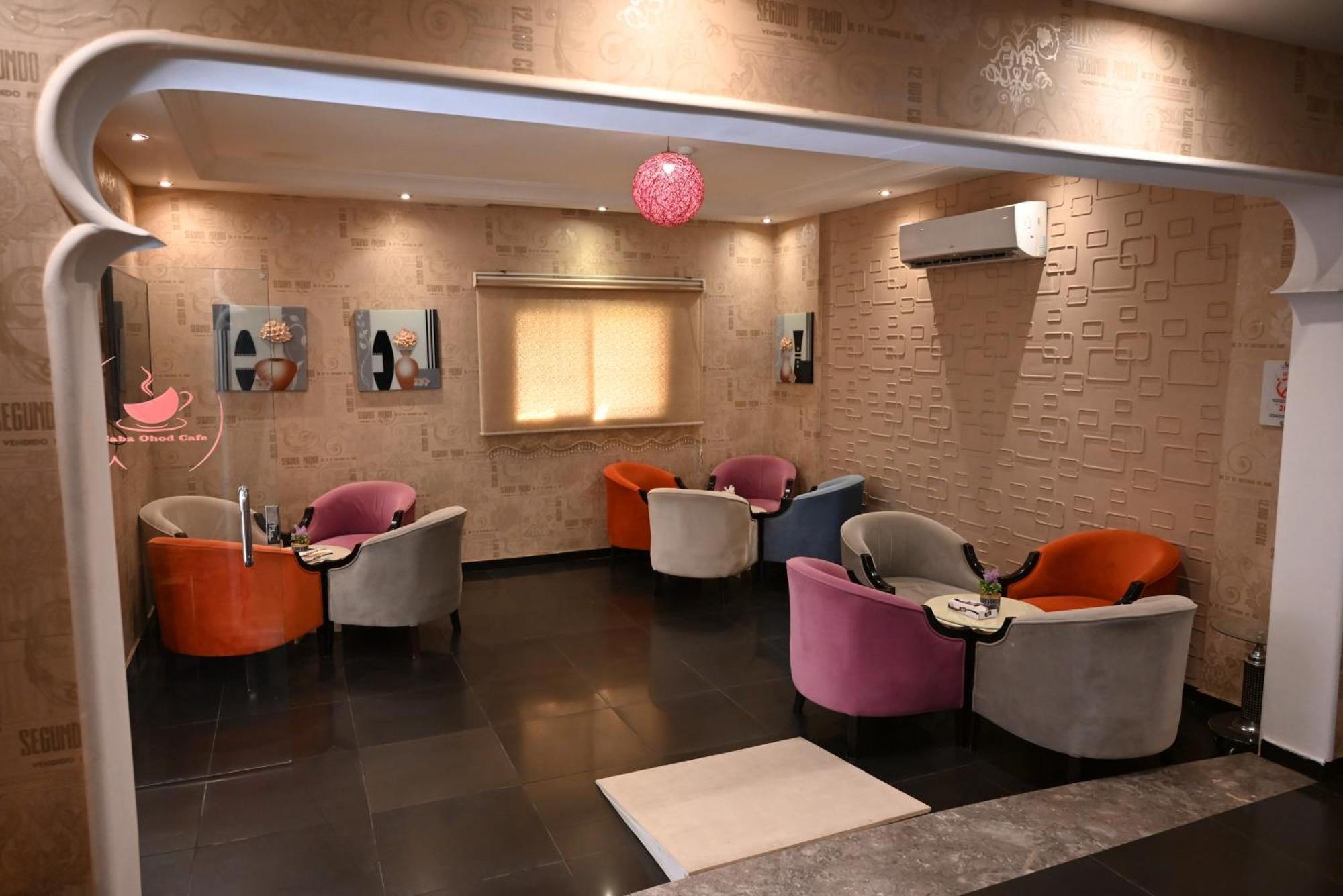 Saba Ohod For Hotel Suites Medine Dış mekan fotoğraf